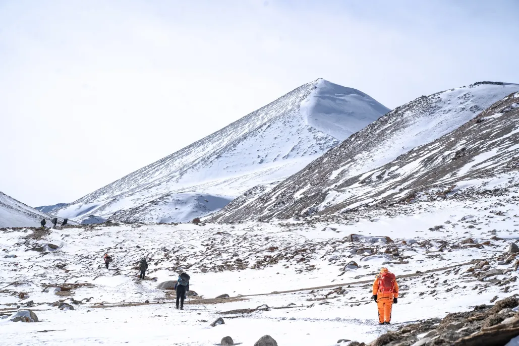 Mount UT Kangri Expedition